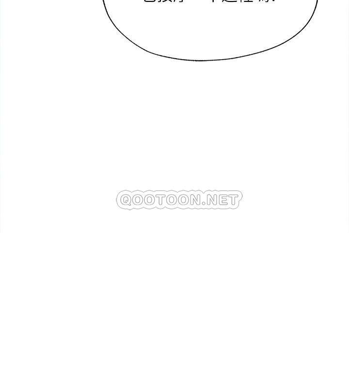满溢游泳池