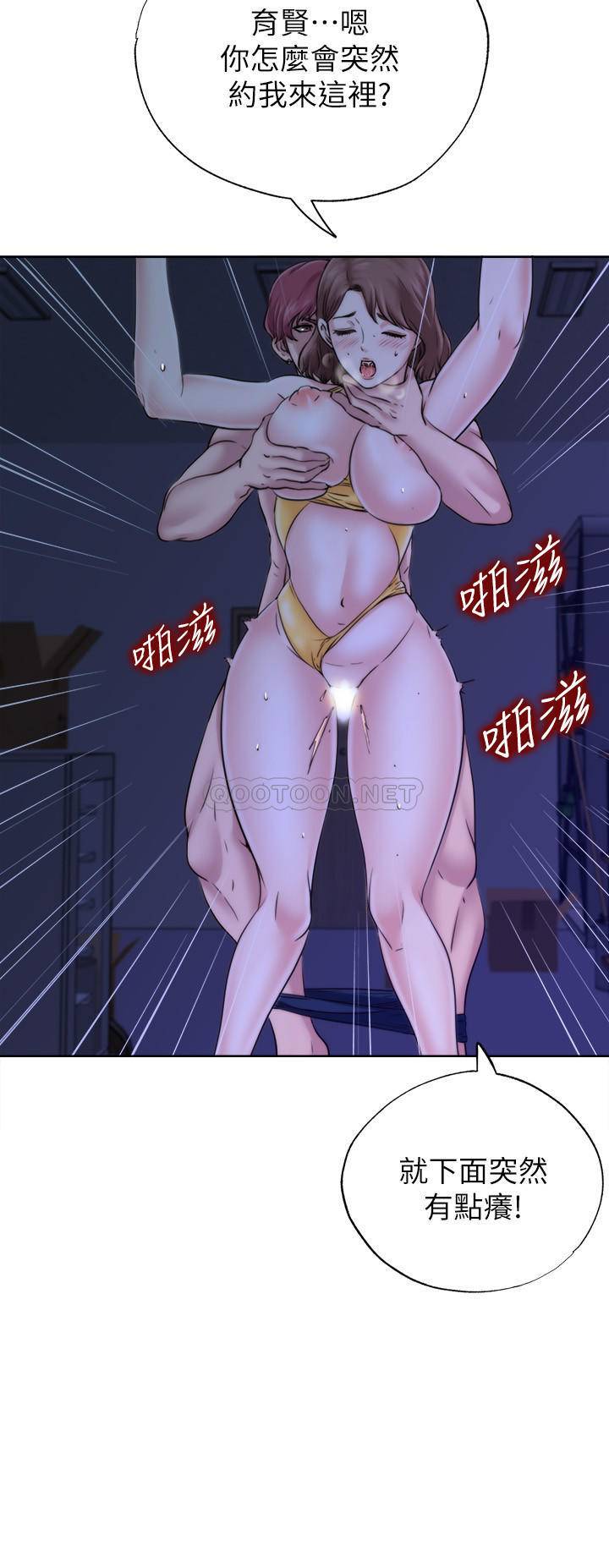 满溢游泳池