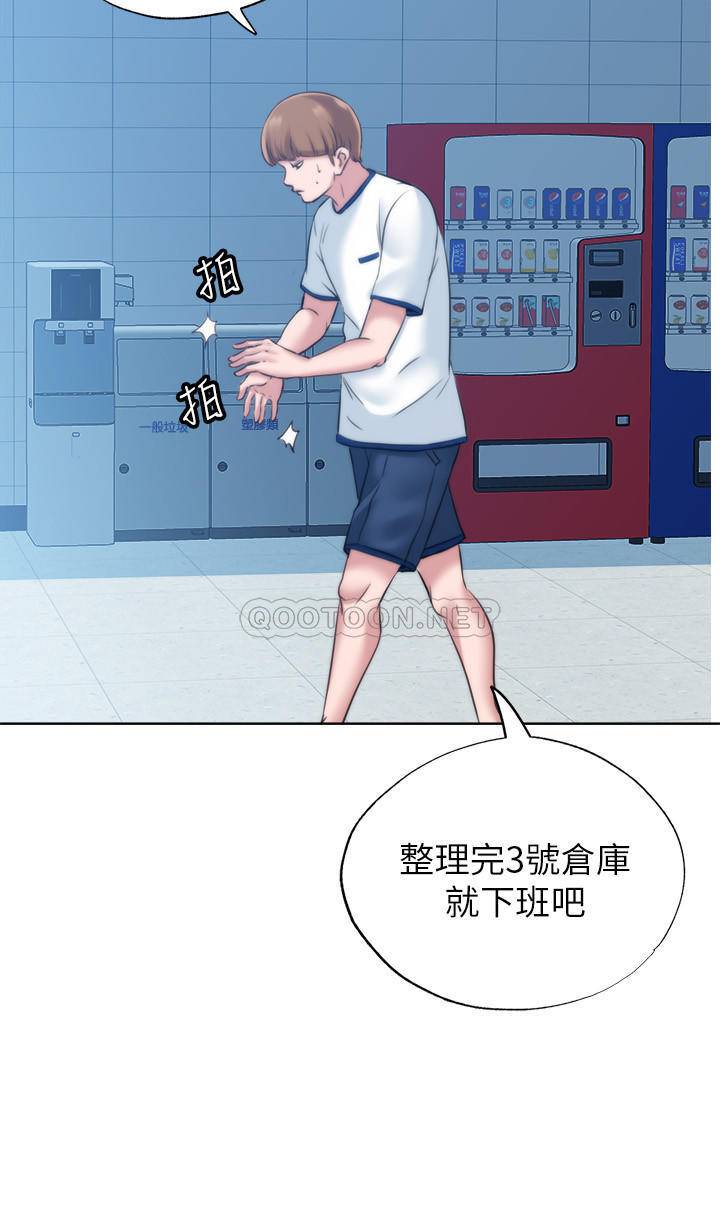 满溢游泳池