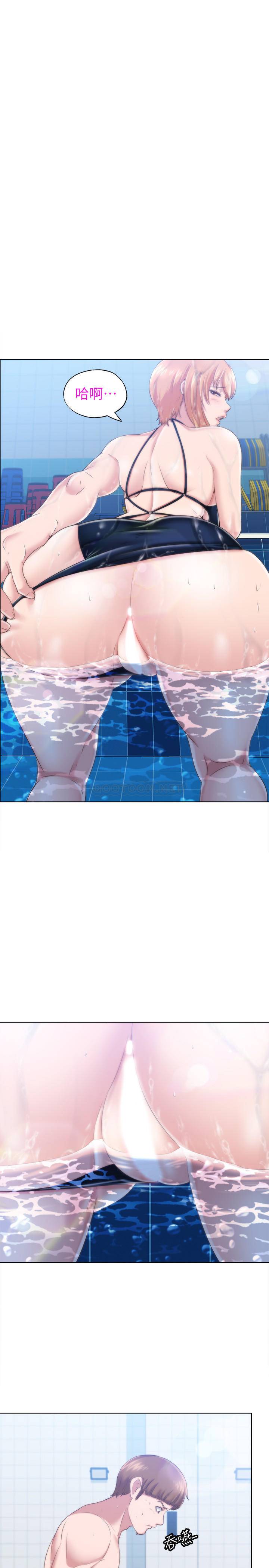 满溢游泳池