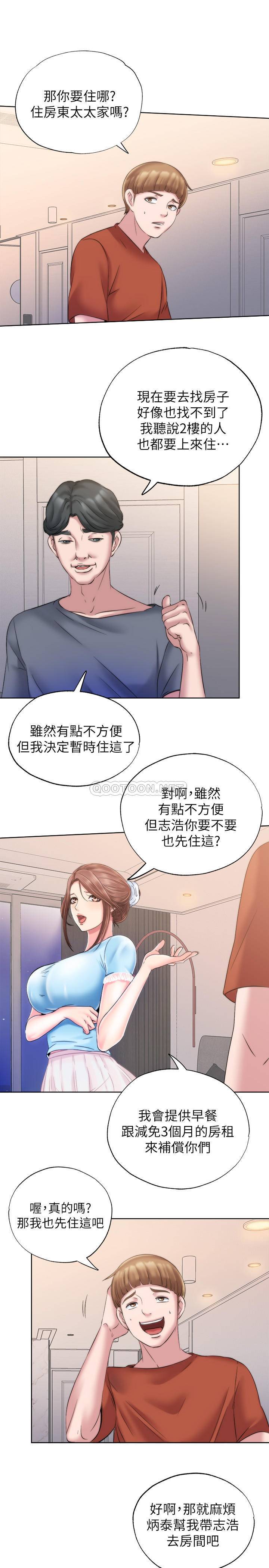 满溢游泳池
