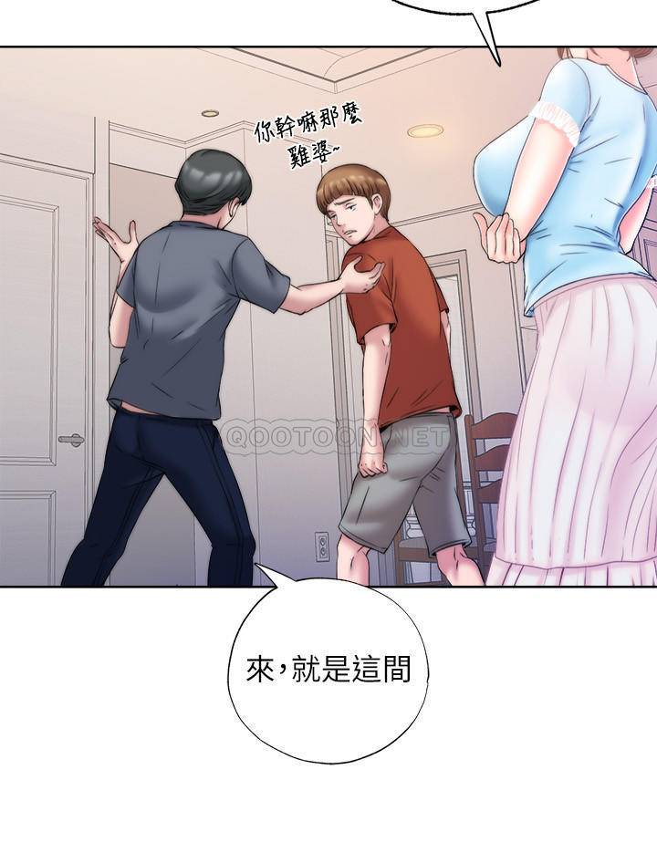 满溢游泳池