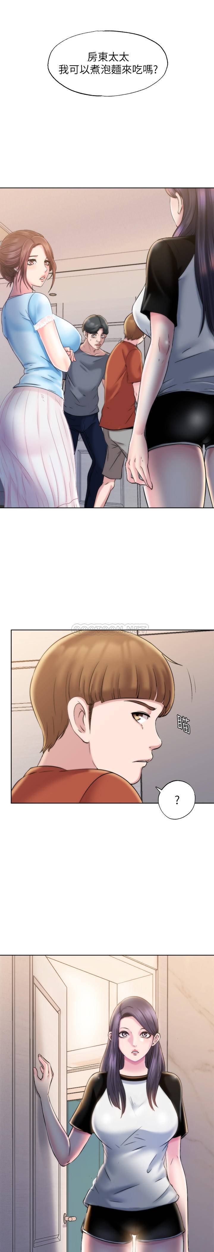 满溢游泳池