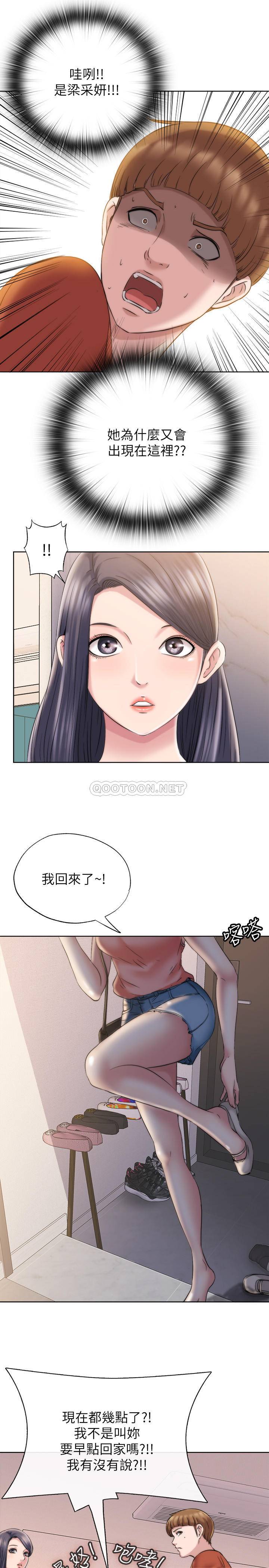 满溢游泳池