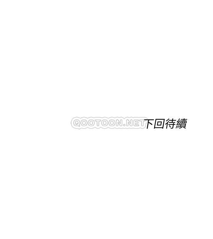 满溢游泳池