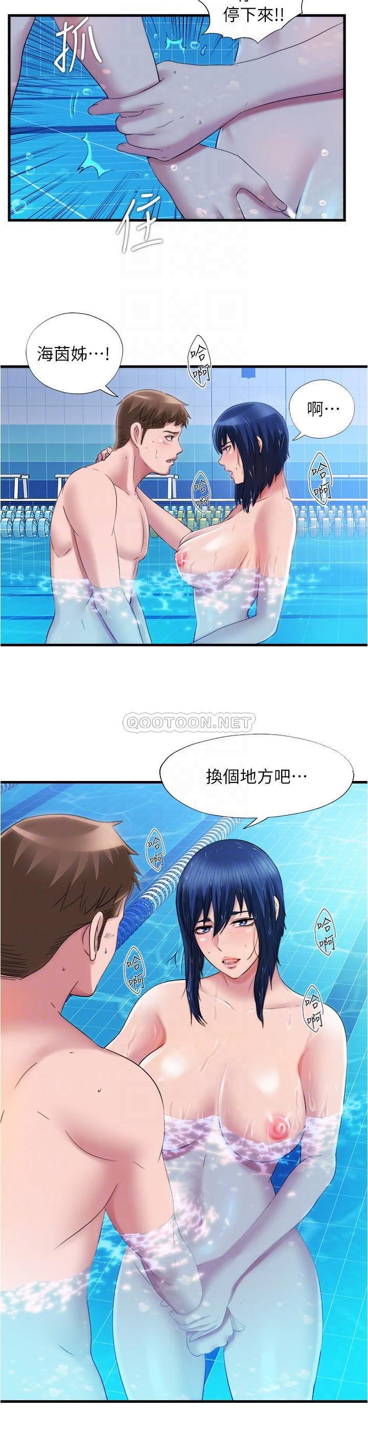 满溢游泳池