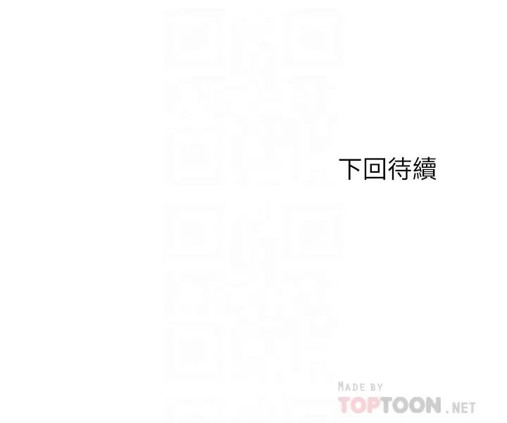 满溢游泳池