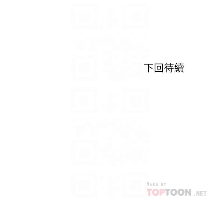 满溢游泳池