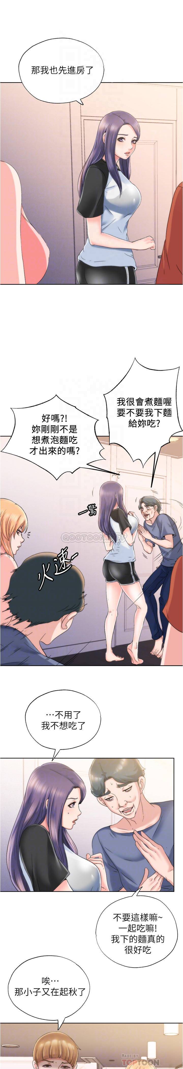 满溢游泳池