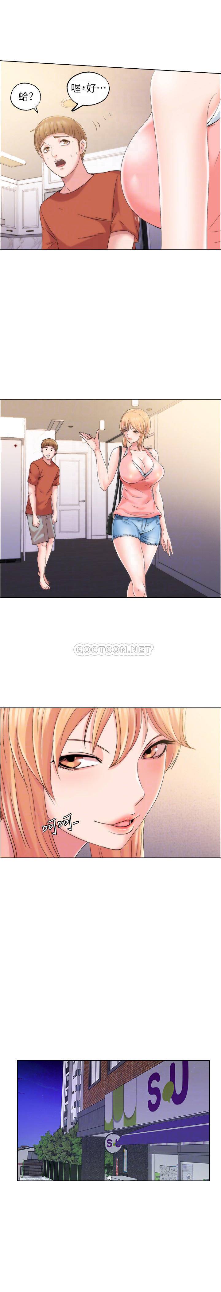 满溢游泳池