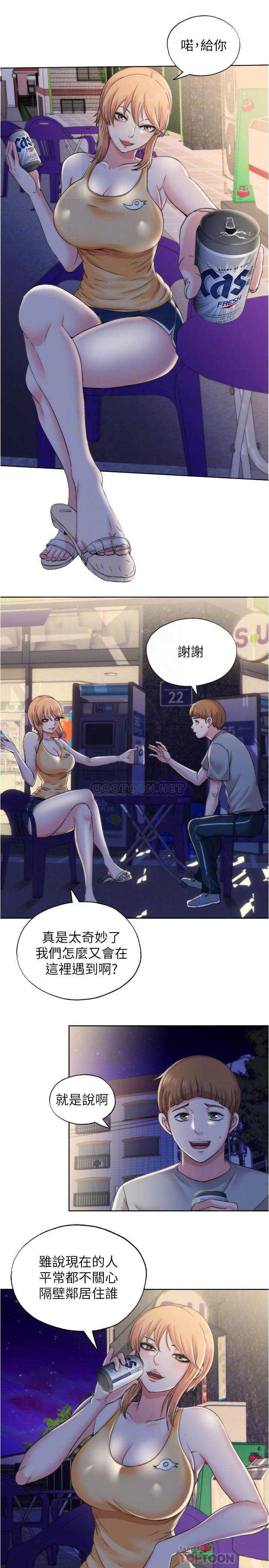 满溢游泳池