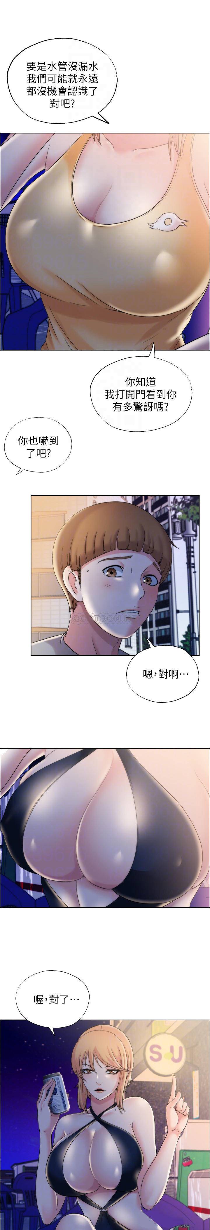 满溢游泳池