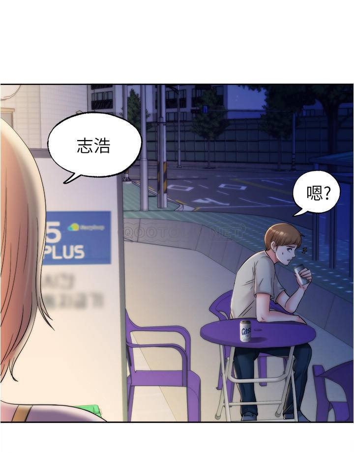 满溢游泳池