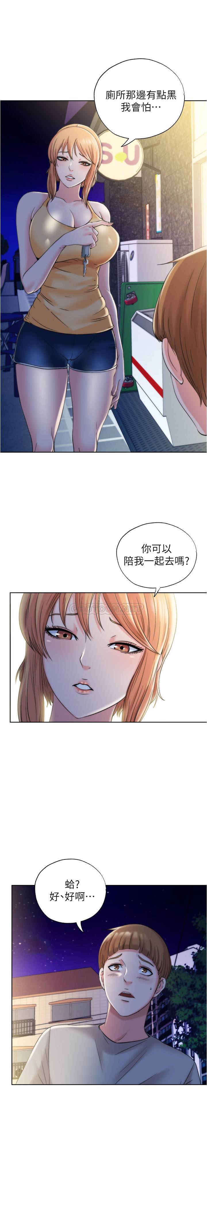 满溢游泳池