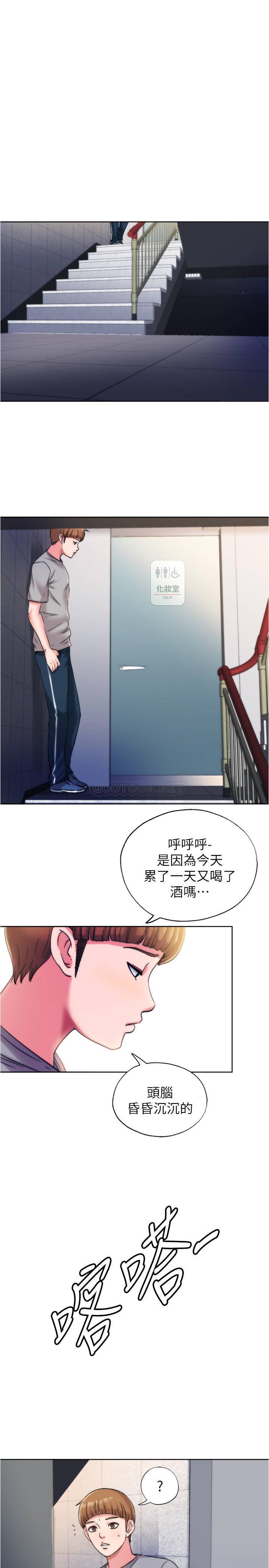 满溢游泳池