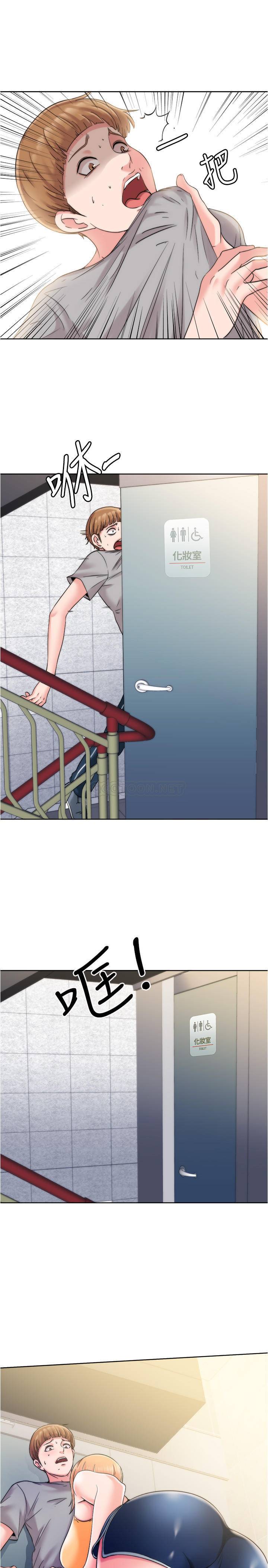 满溢游泳池