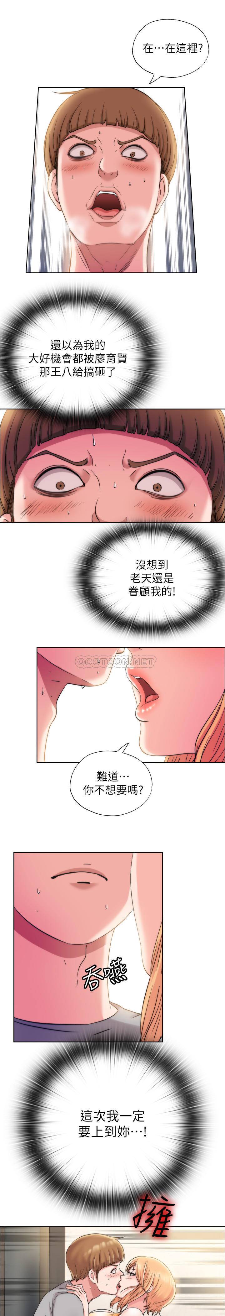 满溢游泳池
