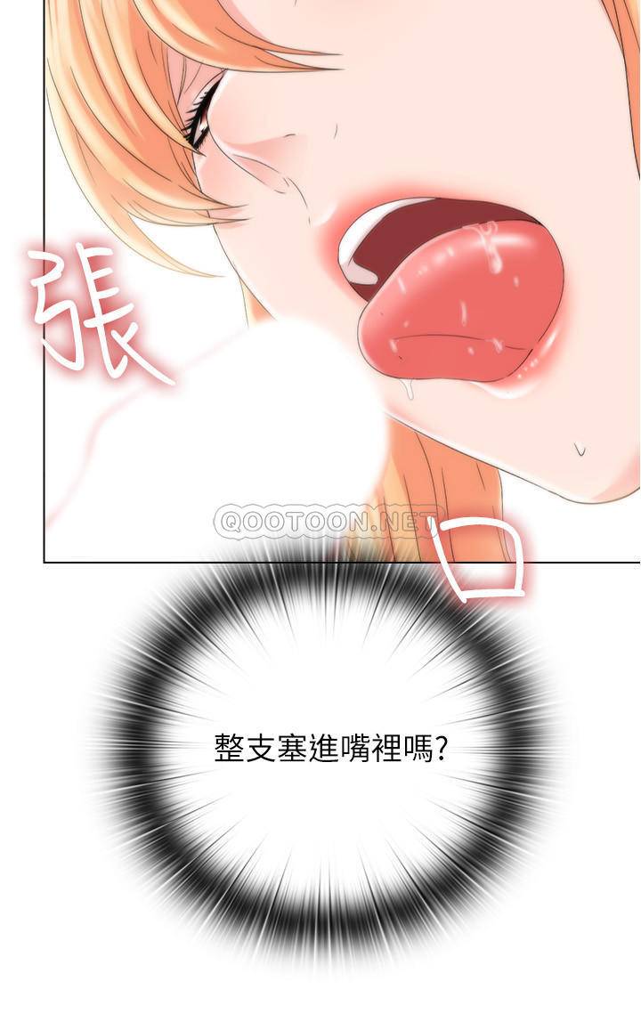 满溢游泳池