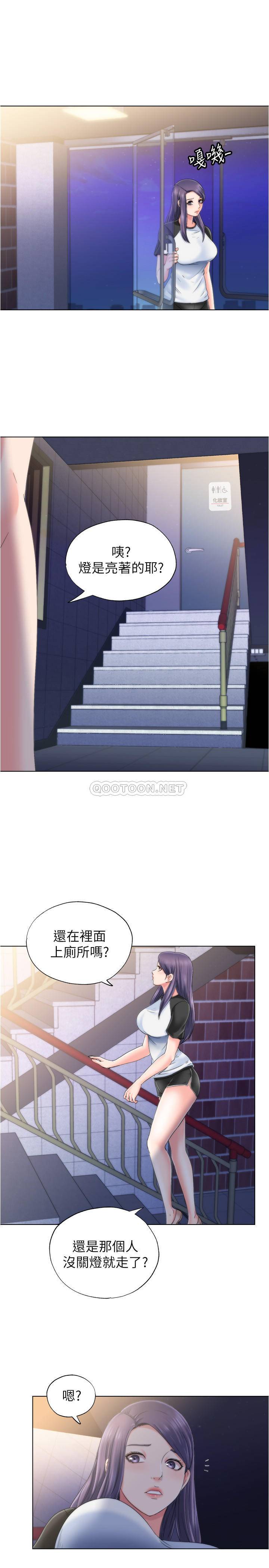 满溢游泳池