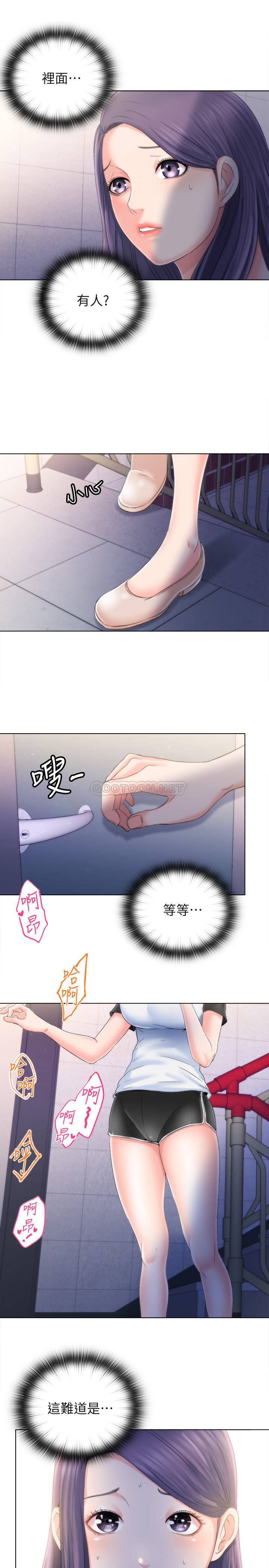 满溢游泳池