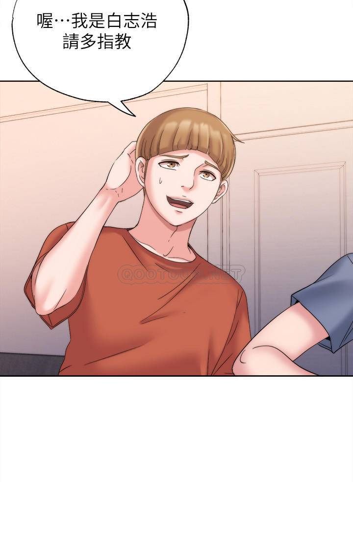 满溢游泳池