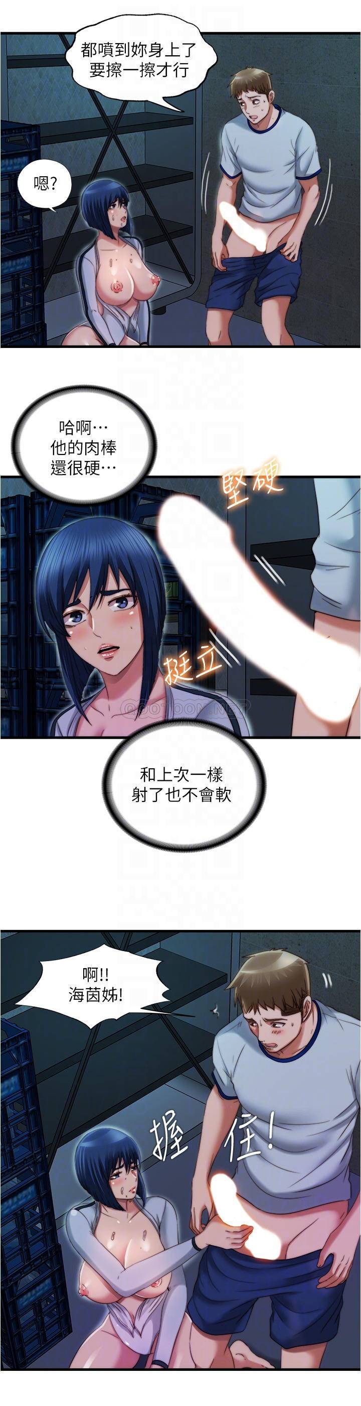 满溢游泳池