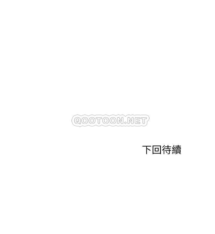 满溢游泳池