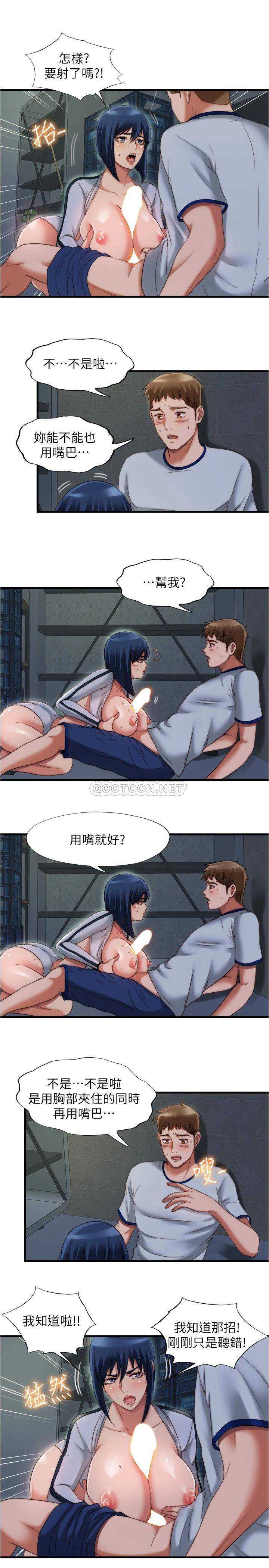 满溢游泳池
