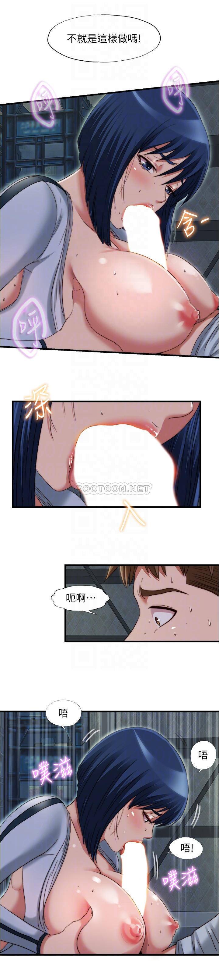 满溢游泳池