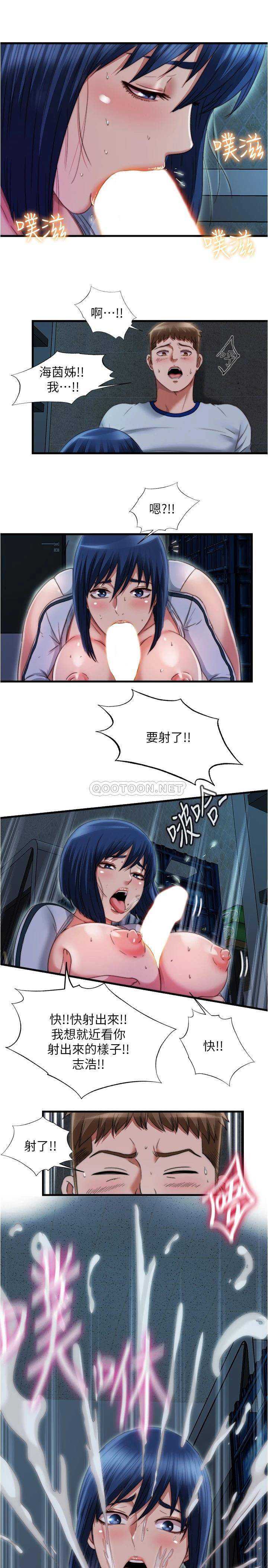 满溢游泳池