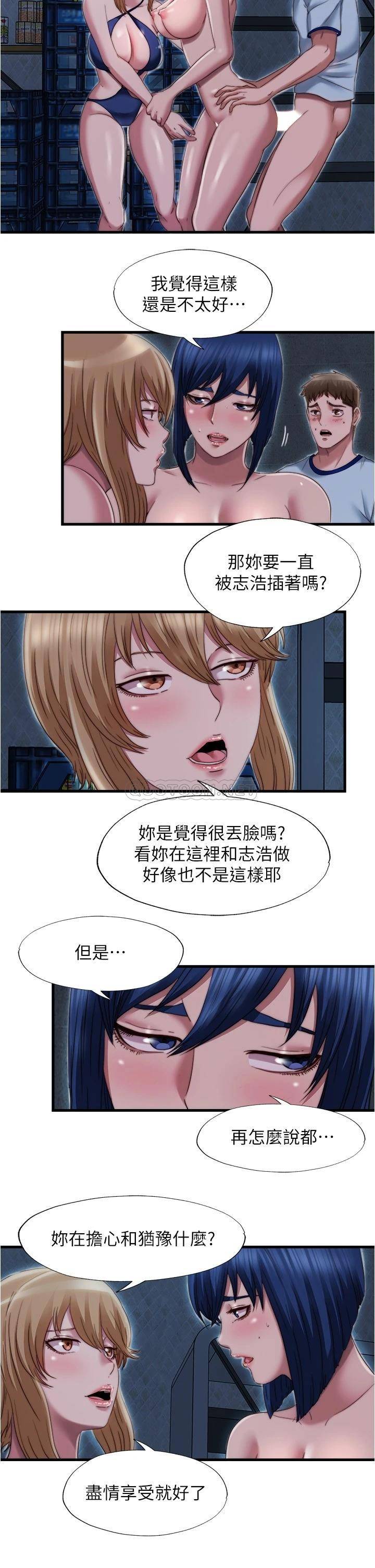 满溢游泳池