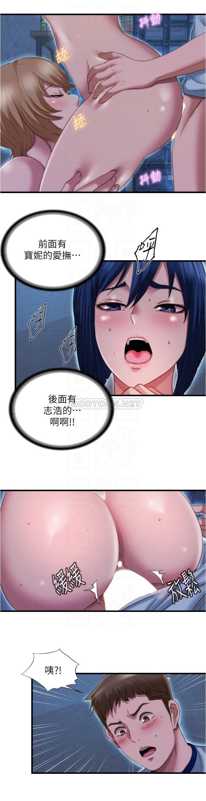 满溢游泳池