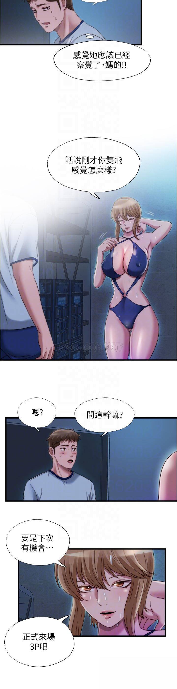 满溢游泳池