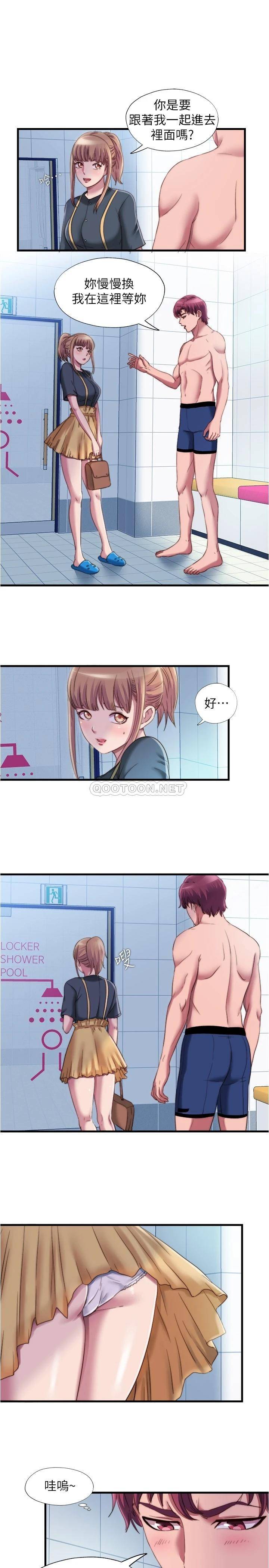 满溢游泳池