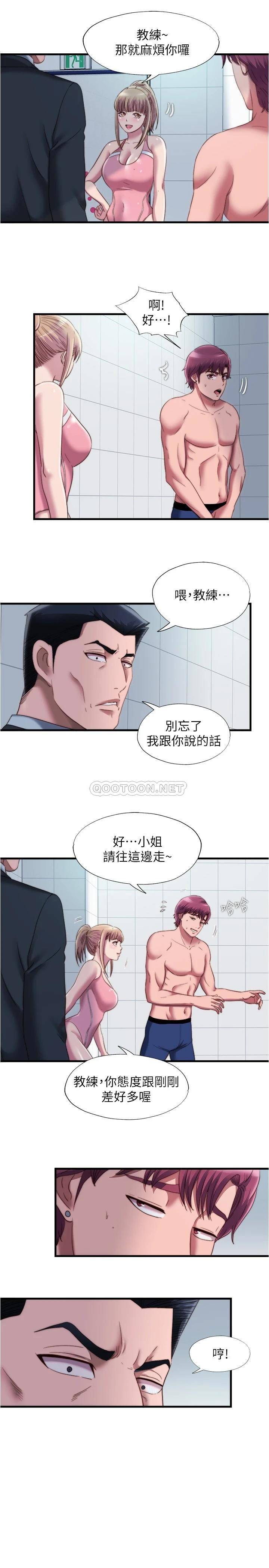 满溢游泳池