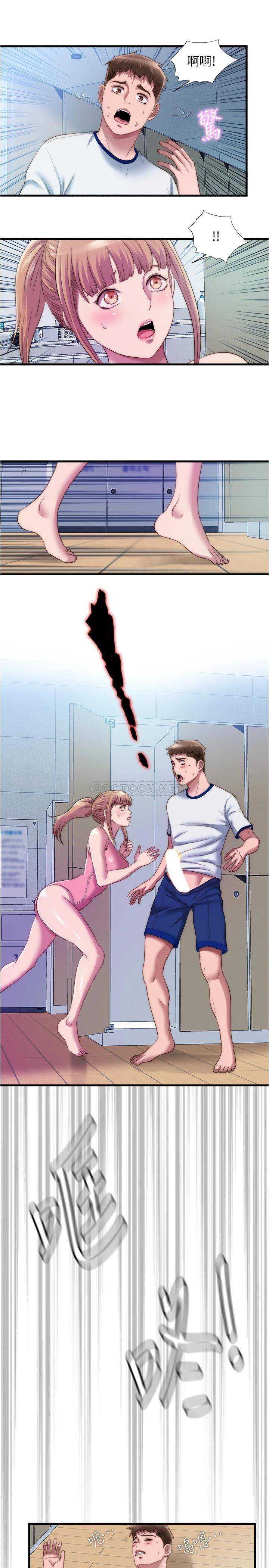 满溢游泳池
