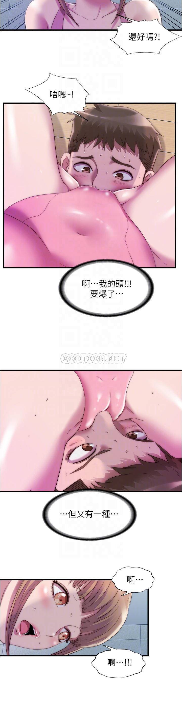 满溢游泳池