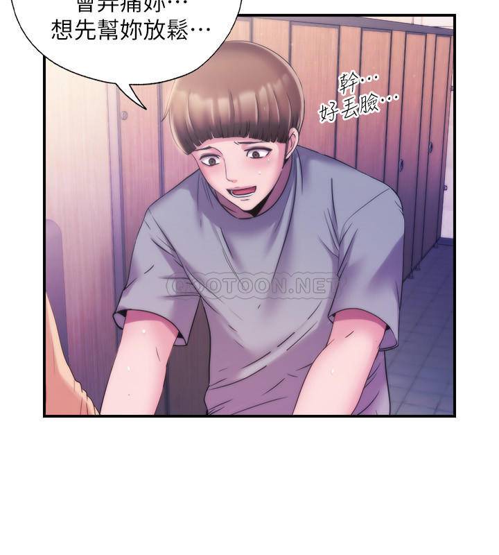 满溢游泳池