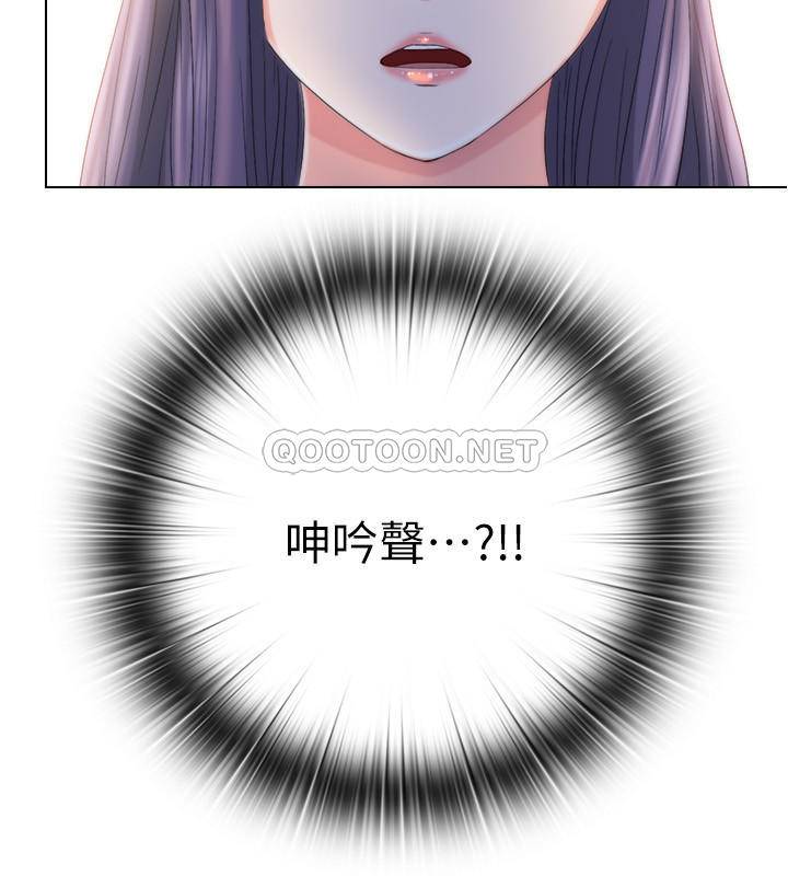 满溢游泳池
