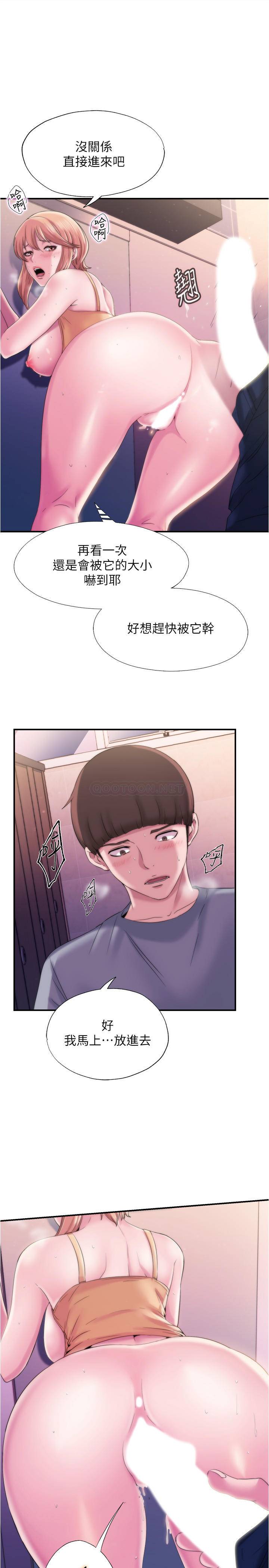 满溢游泳池