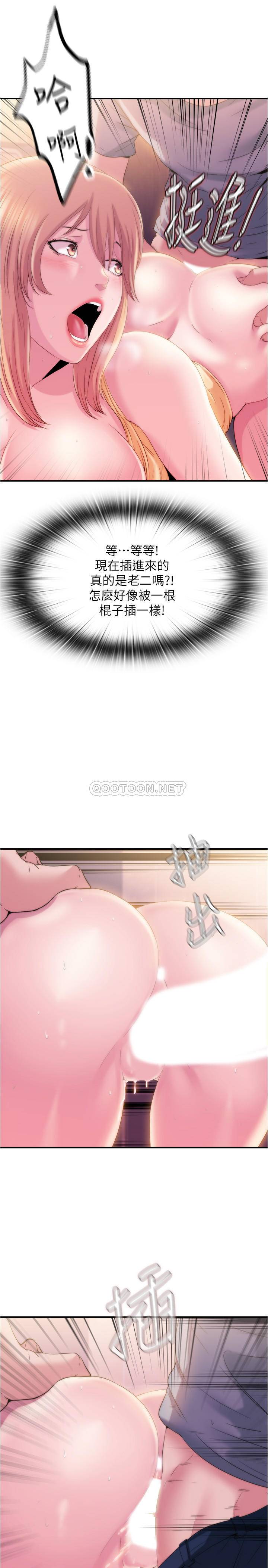 满溢游泳池