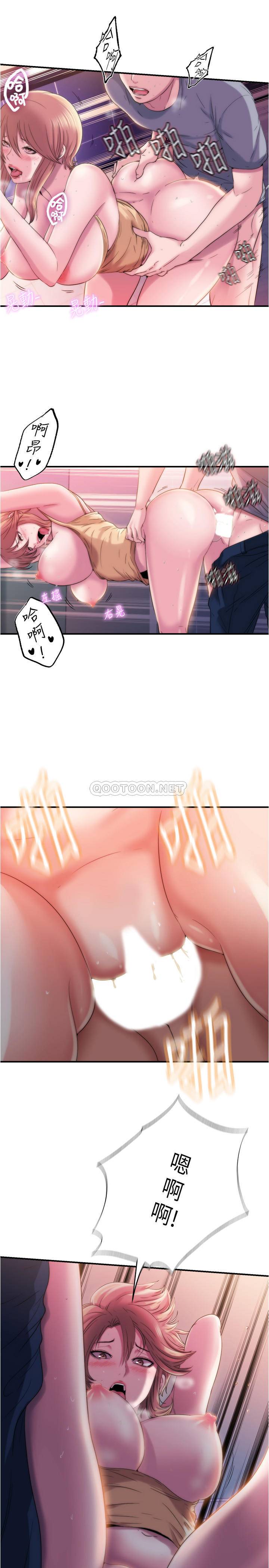 满溢游泳池