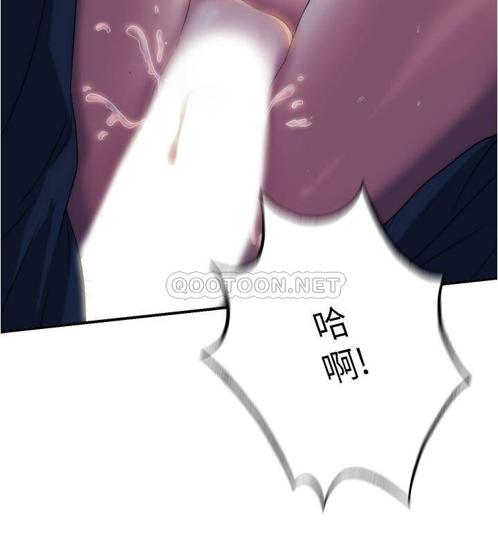 满溢游泳池