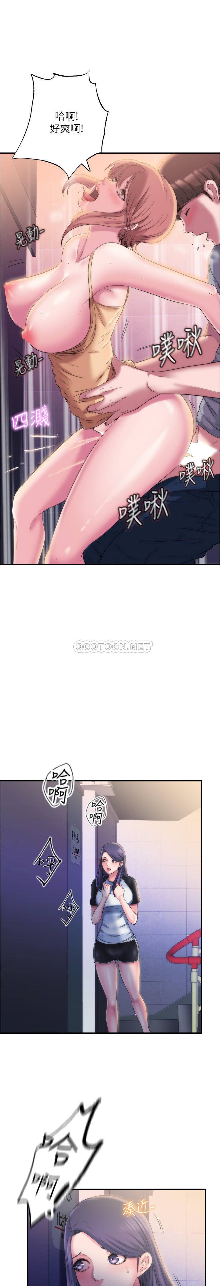 满溢游泳池