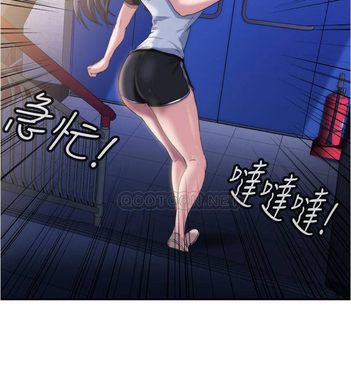 满溢游泳池