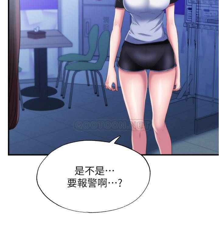 满溢游泳池
