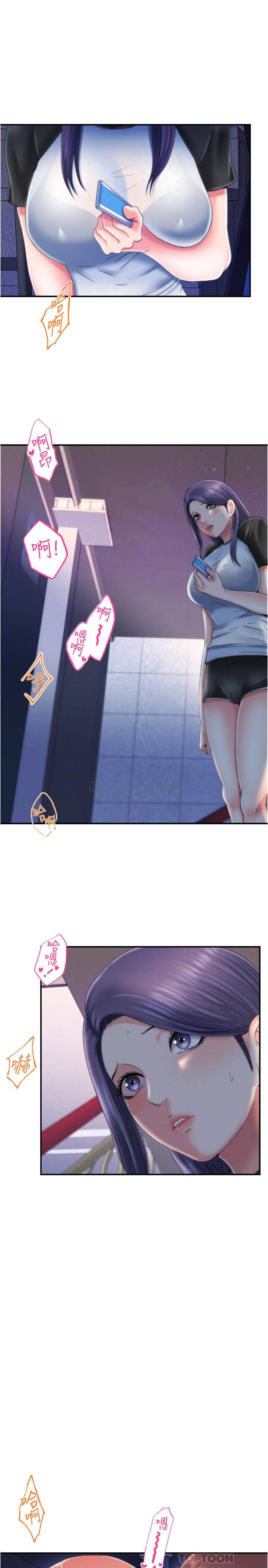 满溢游泳池