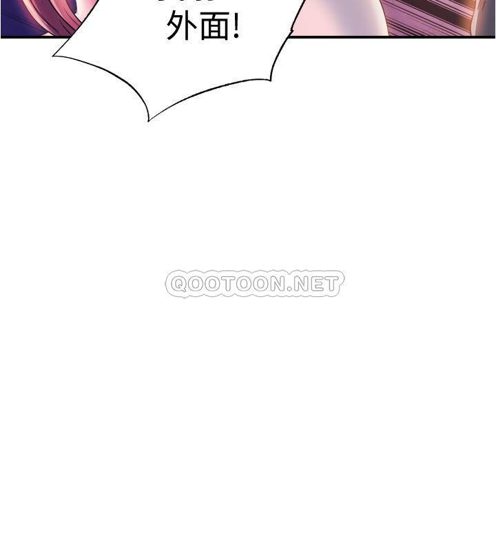 满溢游泳池