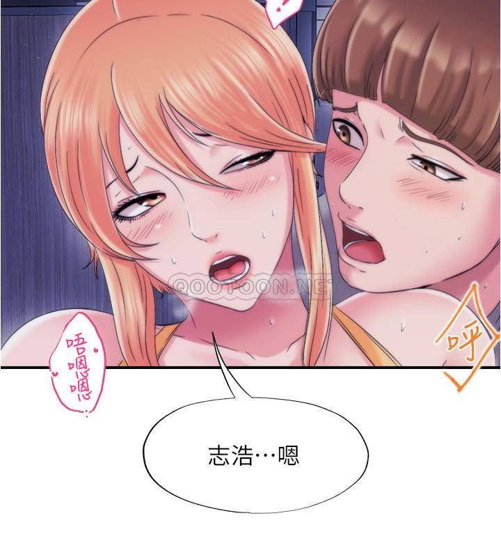 满溢游泳池