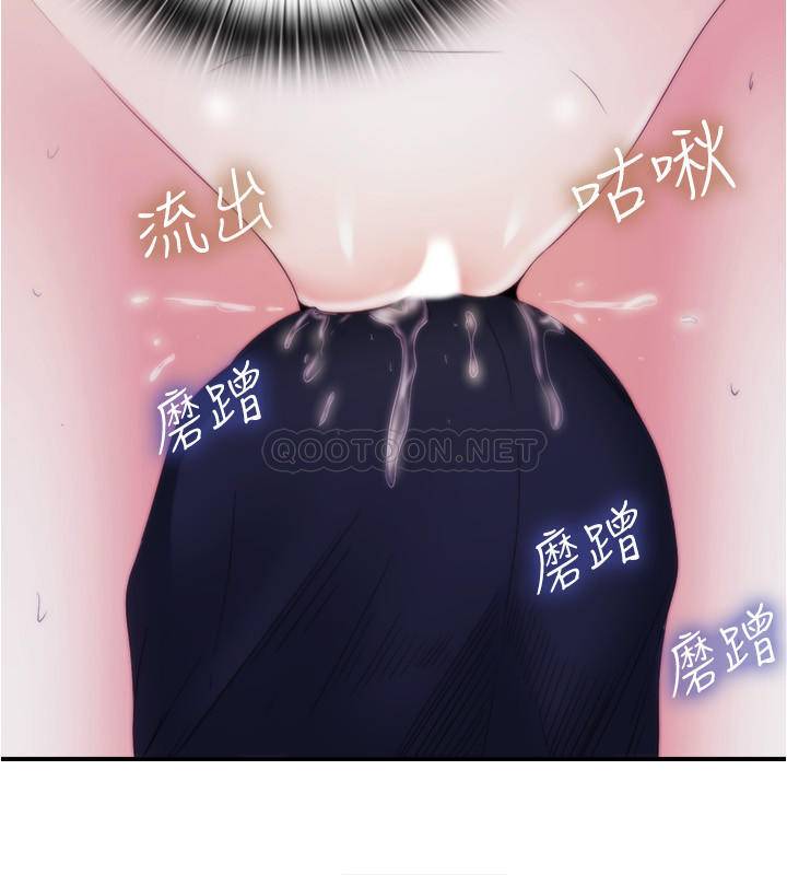 满溢游泳池